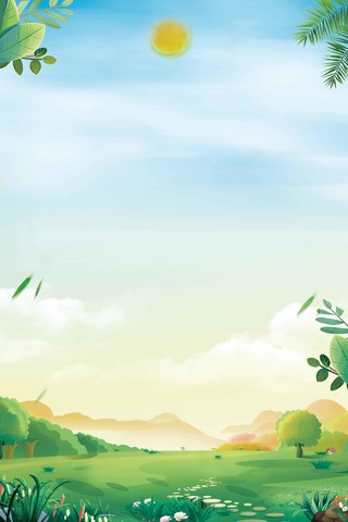 蓝色阳光树木风景卡通夏令营海报背景